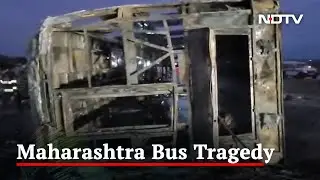 Maharashtra Bus Fire | 