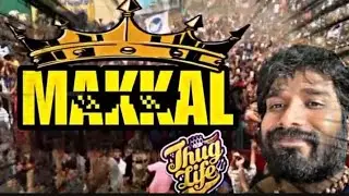 😎Pradeep antony👑 thug life🤭  troll video🔥 biggbossseason 7 troll
