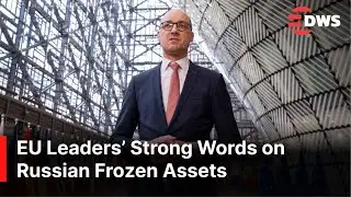 EU Launches Process to Freeze Russian Central Bank Assets to Support Ukraine&rsquo;s Recovery | AC1N