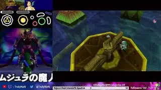 Zelda Majora's Mask - Great Bay Temple - Red to Yellow Turnkey Movement - First Waterwheel Room