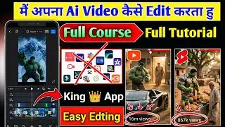 Ai🤖 Video Edit Kaise Kare | Best Edting App | How to Edit Video Like Pro | Basic To Advanced Edting 