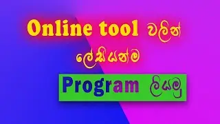 online gdb compiler