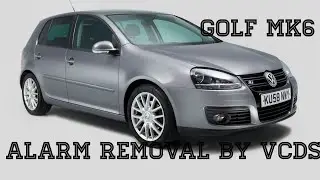 Сигнализация VW Golf удалена с помощью VCD