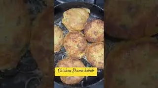 Chicken Shami Kebab |Cooking Time with Mehnaz #food#viralvideo#shorts#chicken#recipe#kebab#cooking
