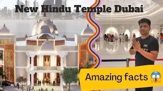 New Hindu Temple  in Dubai Jebel Ali - Inside, Tour with Aarti 🙏🛕
