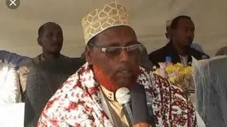 Qiyaamaha Malinteda | Sheekh Maxamuud Cabdulle Cariif
