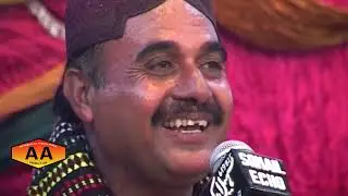 dil wass khaan wayi lyrics hazrat sardar ahmed shah lakyari singer ghulam jaffir zardari