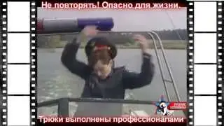каскадеры видео, пулевые попадания,  Russian stunts   (SFX)