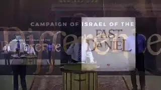 7th CryOut Month Of Difference 07 /12/2021