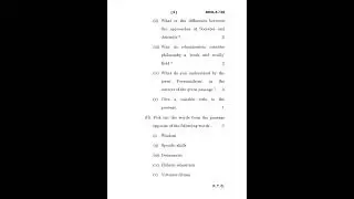 BEGLA - 135   June 2024 Question Paper
