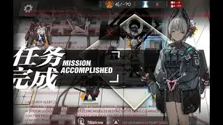 【Arknights CN (Spoiler Alert⚠️)】 Dissociative Recombination 15-19 Perfect Clear