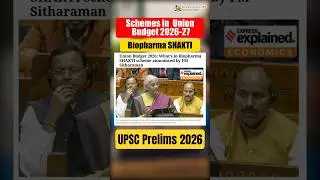 Union Budget 2026&ndash;27 Schemes for UPSC Prelims | Government Schemes in Budget