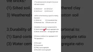 building construction materials mcq #zpexam #pwd #midcbharti #wrd #pwdvanacay #civilserviceexam #