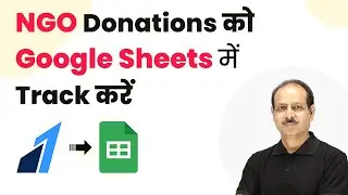 Track NGO Donations in Google Sheets