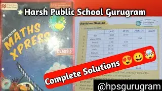 Chapter 12 Life Mathematics | Profit and Loss | How to find CP | How to find SP| Revision Station 