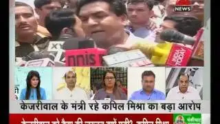Kapil Mishra exposes big scam in AAP, says Arvind Kejriwal took Rs 2 crore bribe