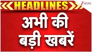 Top 10 News: 4 बजे की बड़ी खबरें | JNU Clash | Bareilly On High Alert | Chhindwara | Muzaffarnagar
