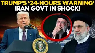 Donald Trump LIVE: 'Within Next 24 Hours…', Trump Drops Huge Announcement, Iran in Shock! | US News