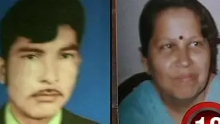 Middle-aged Delhi couple commits suicide