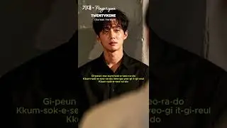 Pangarepan - Twentynine (Korea Version)
