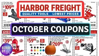 Суперкупоны на октябрь от Harbor Freight Tools