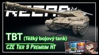 𝗛𝗢𝟮𝟬𝟮𝟲 