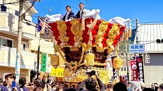 令和6年 2024年 枚岡神社 秋郷祭前祭 額田 宝箱 豊浦 ふとん太鼓 箱殿東交差点担ぎ合い