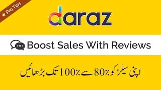 Boost your Products using Seller Picks - daraz seller center help - Daraz Free Products Promotion