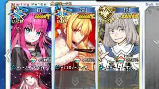 【宝具連発】5エリザベートログレスオベロン【FGO】