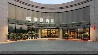 ZMAX Hotel Beijing Tongzhou Universal Tourist Resort Linheli Metro Station | China 🏨