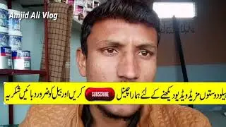 How to start paint Business /Dukan par ja k kon kon sy kam kia han
