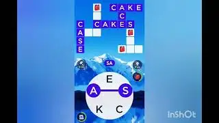 wow word puzzle Level 71