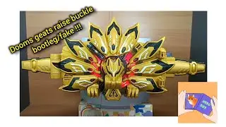 Dooms Geats Raise Buckle Bootleg Kamen rider Doon geats