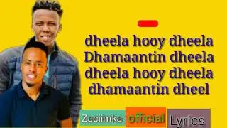 Mohamed biibshe Ft whizbi Hees cusub ( dhela dhela)