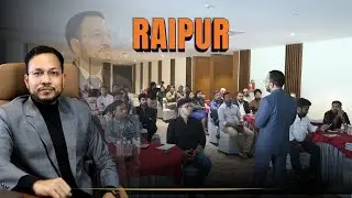 Secrets of Success | Raipur GeM Portal Masterclass 2025 Highlights | Offline GeM Training