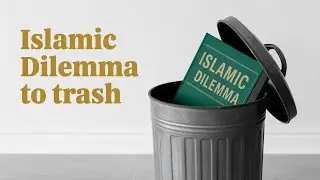 Quran 5:46-47 Proves English Translations Are Wrong | The 300-Year Lie