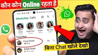 16 Amazing WhatsApp New Features | Online Green Dot 🟢 | WhatsApp New Update!