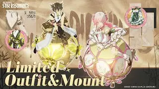 【Limited Outfit & Mount】Bamboo Creek & Woven Radiance