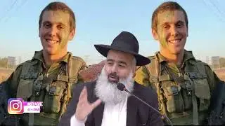 דמעות של אימא - מילים של אמונה וחיזוק מרגשים מאימא של גיבור ישראל החייל ארי שפיץ הי