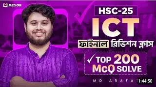 HSC Exam 2025 | Final Preparation Tips, Routine, and Guidelines