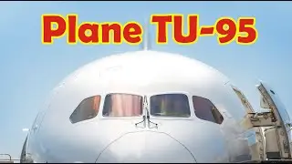 Mystery of Plane  TU 95 ||  History || Discover After 50 Years.......complete story