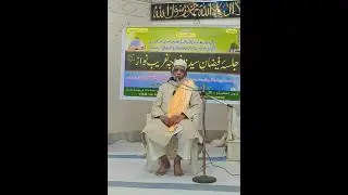 1st Jalsa Faizan Hazrat Syedna Khaja Gareeb Nawaz r.a. Masjid Sunnipura. Secunderabad. 1447 RJB