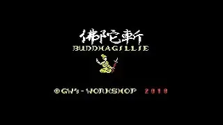 [MSX] BUDDHAGILLIE trailer
