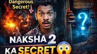 ନକ୍ସା 2 : THE HUNT | 4K SAMBALPURI VIDEO | RAJA COMEDY