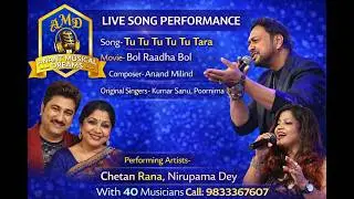Tu Tu Tu Tu Tu Tara I Bol Radha Bol I Anand Milind I Chetan I Nirupama I 90's  Hindi Songs Live