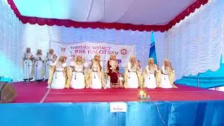 CBSE District Kalotsav / State Kalotsav 2016 Oppana 1st Prize. Catagory-4. Lemer Public School