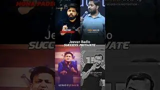 🔥Aaj Log Apka Majak Udayenge 😎 Powerful Success Motivational Video #success​ #shorts​