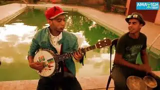 Assays Band Grad ifassen au rythme du banjo