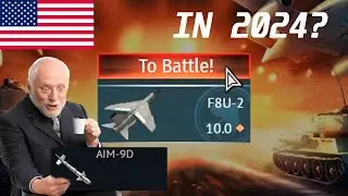 F8U-2 in 2024? | War Thunder #warthunder #update