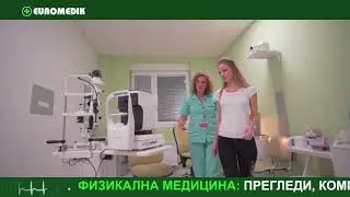 Promo Video 7 - EUROMEDIK BOLNICA